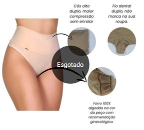 KIT 5 Calcinhas Cinta Modeladoras Cós Alto Fio Duplo